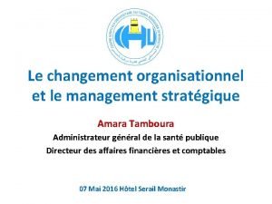 Amara management