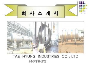 TAE HYUNG INDUSTRIES CO LTD PA RT products