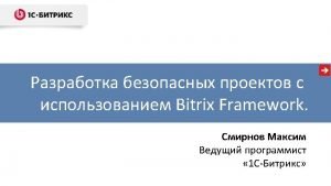 Intval sql injection