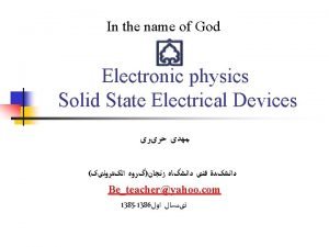 Solid state physics