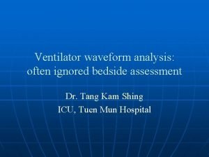 Ventilator waveform analysis