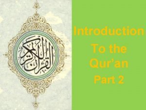 Smallest surah in the quran
