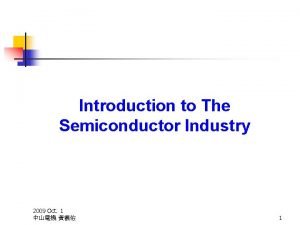 Semiconductor industry association