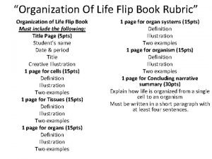 Flip book rubric