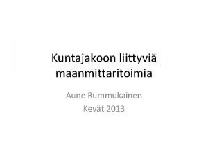 Aune rummukainen