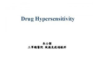 Drug reaction encompass all adverse events related to