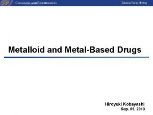 What are uses of metalloids