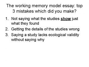 Working memory essay