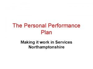 Personal performance plan