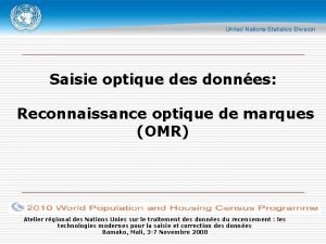 Saisie optique des donnes Reconnaissance optique de marques