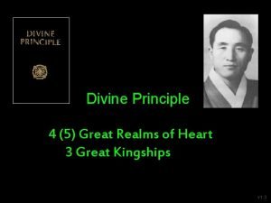 Divine Principle 4 5 Great Realms of Heart