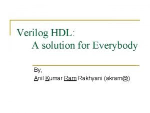 Verilog coding style Verilog coding style