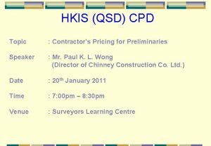 Hkis cpd