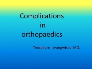Uva orthopaedics