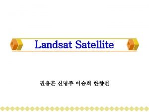 Landsat satellite history