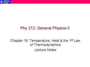 Phy 212