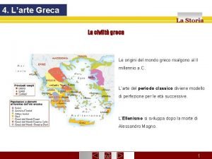 Larte greca Larte greca