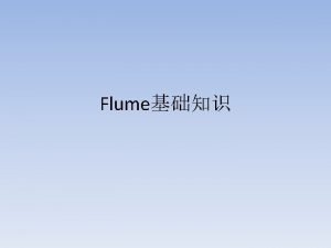 Github flume