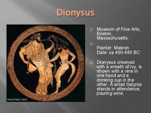 Dionysus Museum of Fine Arts Boston Massachusetts Painter