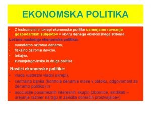 Vrste ekonomske politike