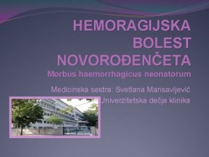 Hemoragijska bolest novorođenčeta