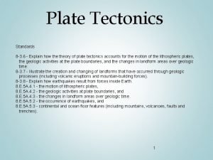 7 lithospheric plates