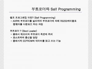 Self Programming Toast Prog ATmega 128 Open Flash