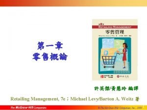 Retailing Management 7 eMichael LevyBarton A Weitz The