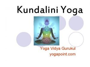 Yoga vidya gurukul