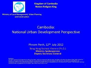 Kingdom of cambodia nation religion king