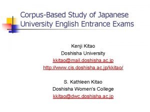 CorpusBased Study of Japanese University English Entrance Exams