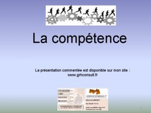 Comptence