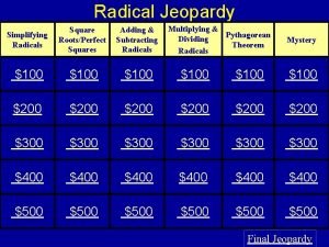 Radical 200 simplified