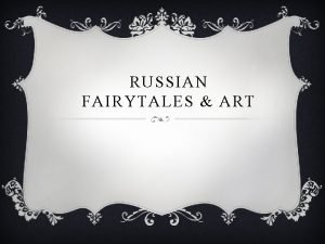 RUSSIAN FAIRYTALES ART Viktor Mikhaylovich Vasnetsova famous Russian