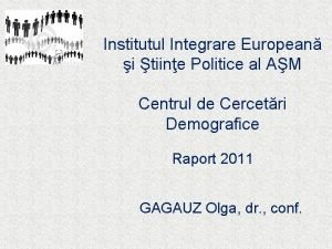 Institutul Integrare European i tiine Politice al AM