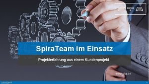 Spira elettrica Spira elettrica