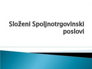 Lon poslovi Lon poslovi
