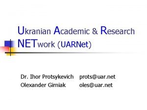 Uarnet