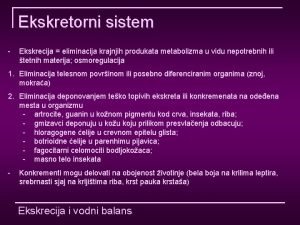 Allantoic fluid