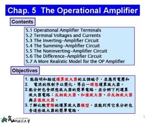 Operational transconductance amplifier circuit