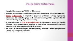 Norma postepowania