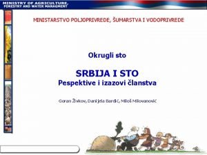Ministarstvo poljoprivrede srbija