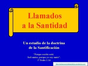Llamados a la santidad