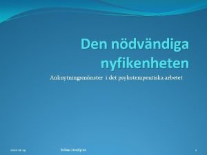 Medvetna och omedvetna signaler np