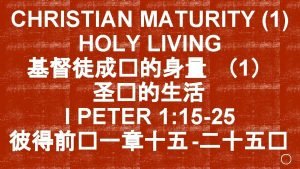 SEVEN SIGNS OF CHRISTIAN IMMATURITY 1 PITY PARTY