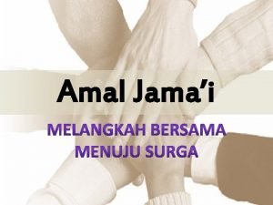 Amal jamai
