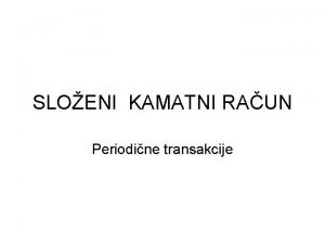 Vječna renta
