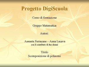 Differenza tra cubi