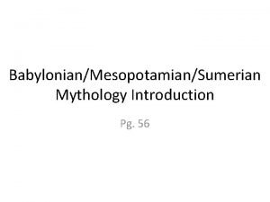 Tiamat mythology