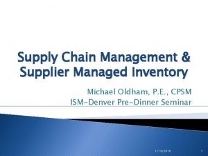 Smi meaning in supply chain